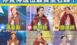 娱乐圈吃瓜群众原创小说,瓜田里的秘密花园